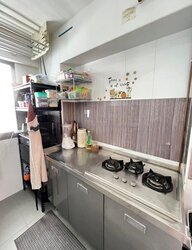Blk 659C Waterway Sunray (Punggol), HDB 2 Rooms #456873201